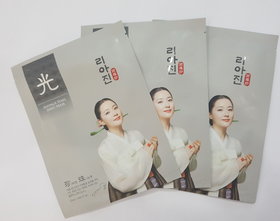 young ae lee_s Lyajin Gwang EMP Cellulose facial  mask pack